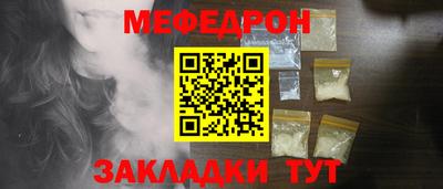 марки nbome Донской