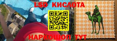 кокаин колумбия Дубна