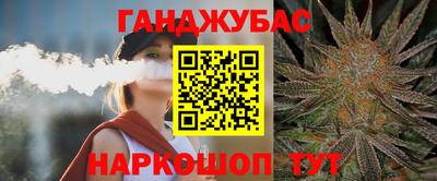 кокаин колумбия Дубна