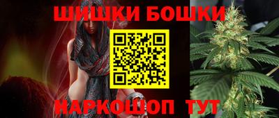 марки nbome Донской