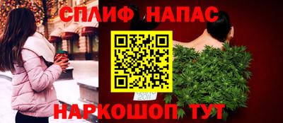 марки nbome Донской