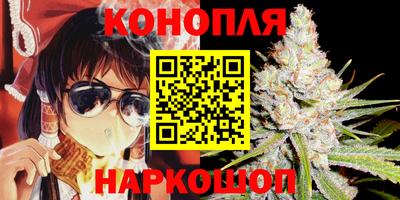 марки nbome Донской