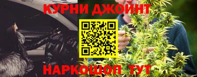 марки nbome Донской
