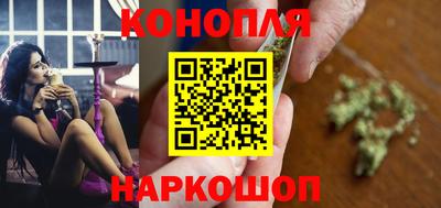 марки nbome Донской