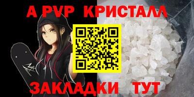 кокаин колумбия Дубна