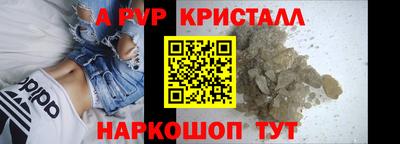 кокаин колумбия Дубна