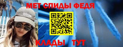 марки nbome Донской