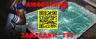 кокаин колумбия Дубна