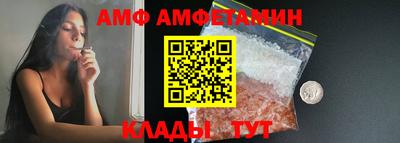 марки nbome Донской