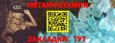 кокаин колумбия Дубна