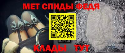 трава Донецк