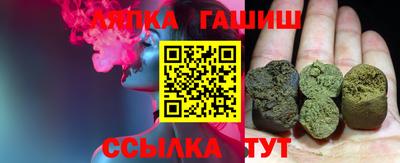 марки nbome Донской