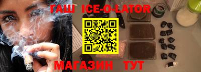 марки nbome Донской