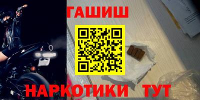 кокаин колумбия Дубна