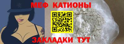 марки nbome Донской