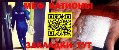 марки nbome Донской