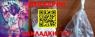 кокаин колумбия Дубна